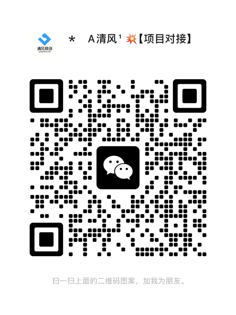 【站长运营资料】无水印课程资源-中盈网赚