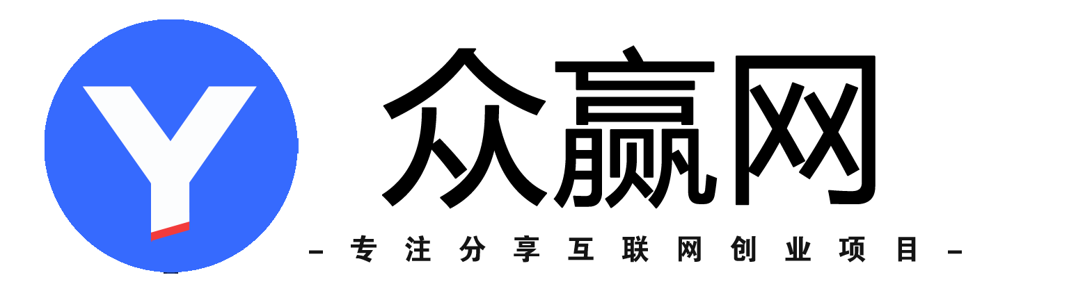 网上赚钱|副业兼职网赚|网络赚钱项目|网上赚钱资源线上分享平台