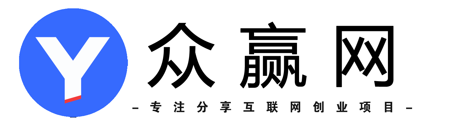 网上赚钱|副业兼职网赚|网络赚钱项目|网上赚钱资源线上分享平台